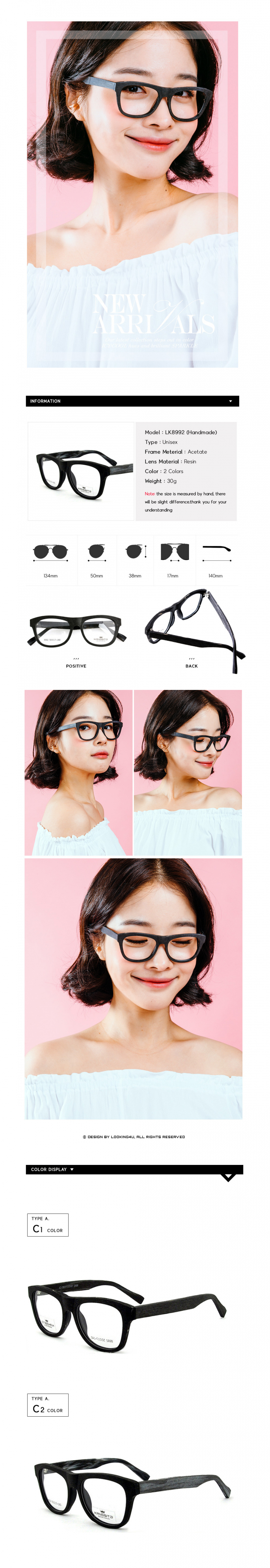 루킹포유(LOOKING4U) LK-8992 수제안경테 더스트 블랙_C2