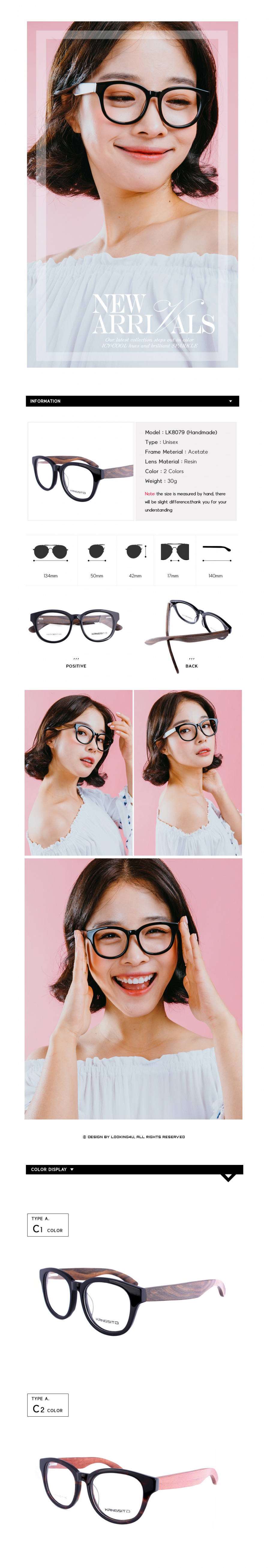 루킹포유(LOOKING4U) LK-8079 수제안경테 블랙_C1