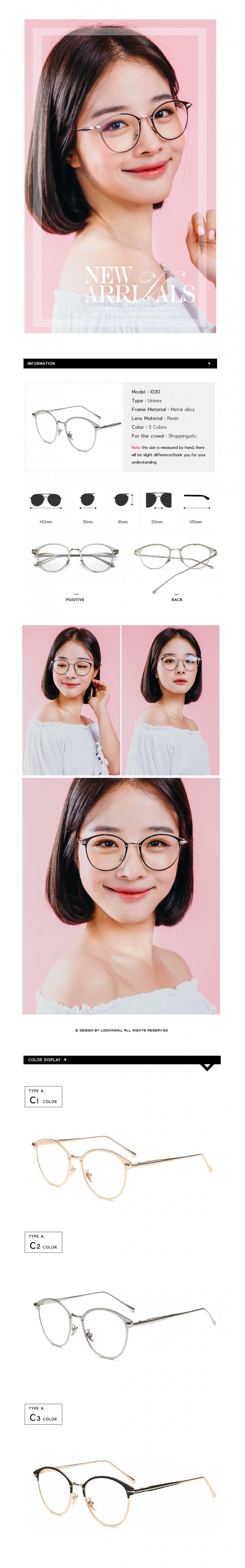 루킹포유(LOOKING4U) LK-1030(3color)_실버