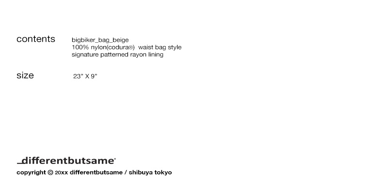 디퍼런트벗새임(DIFFERENTBUTSAME) bigbiker_bag_beige