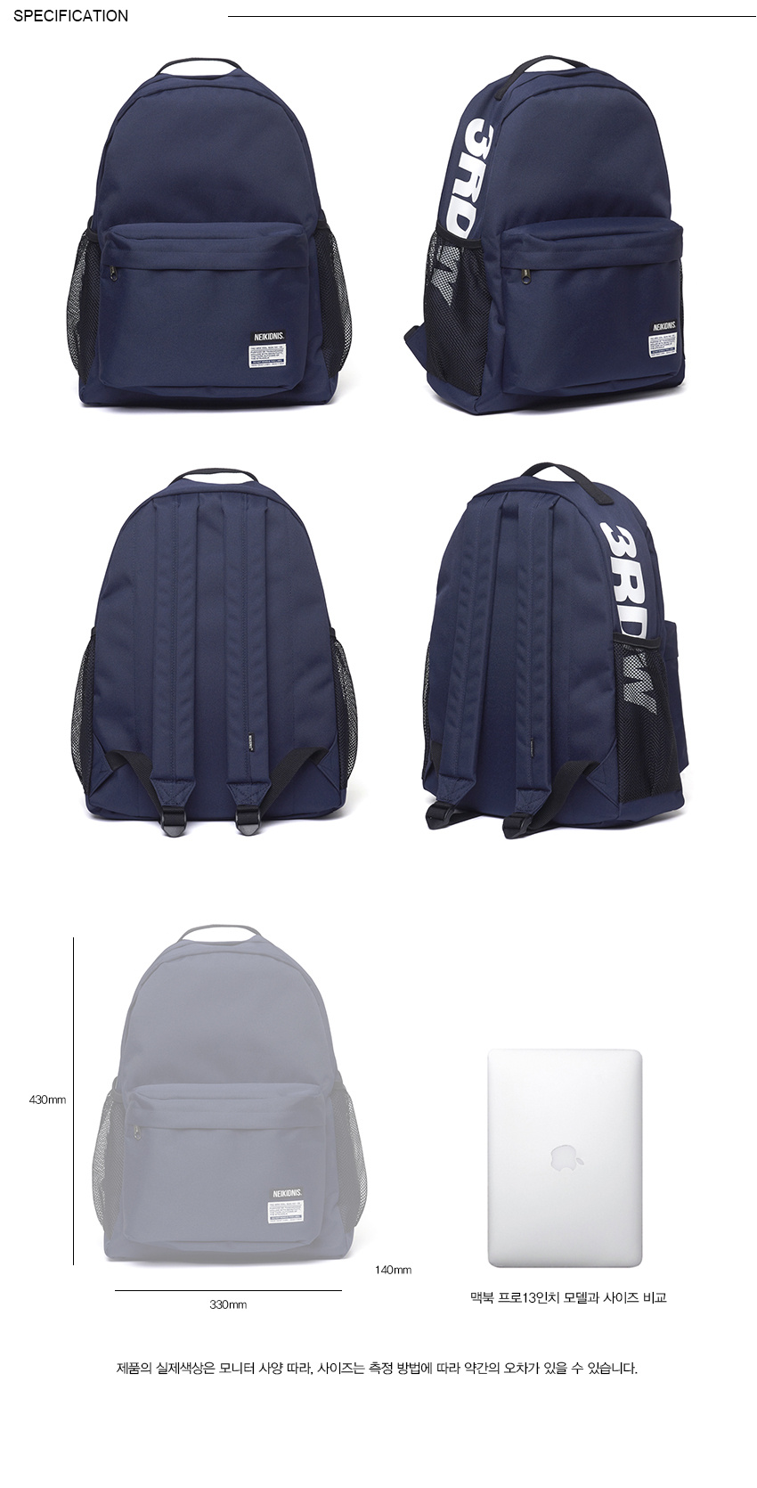 네이키드니스(NEIKIDNIS) [NEIKIDNIS® x thirdweave®] CITY DAYPACK / NAVY