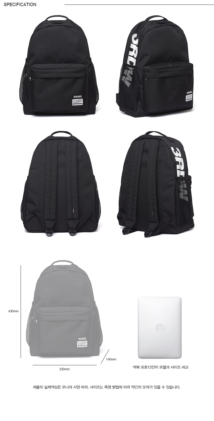 네이키드니스(NEIKIDNIS) [NEIKIDNIS® x thirdweave®] CITY DAYPACK / BLACK