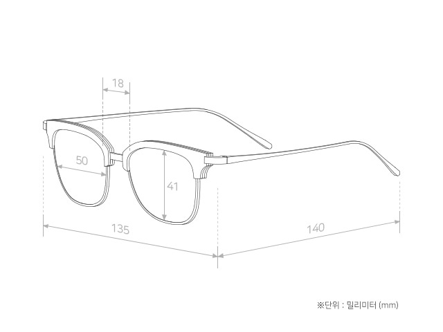클로떼(CLROTTE) HAMAL Ⅱ C02