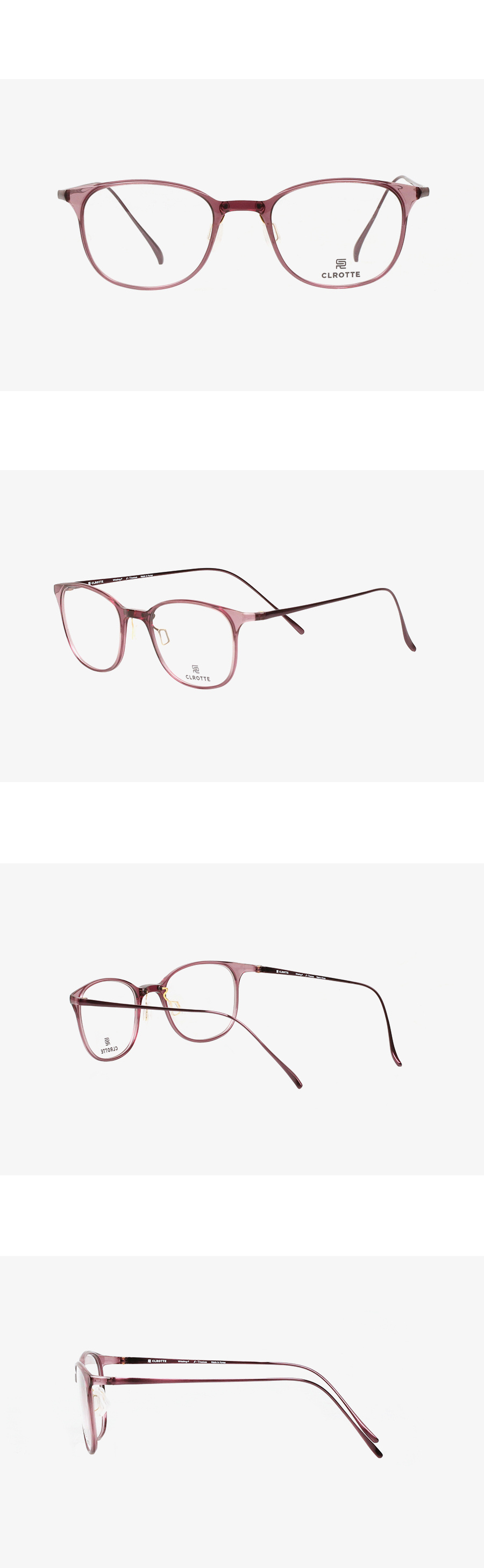 클로떼(CLROTTE) Whistling-P(Purple)