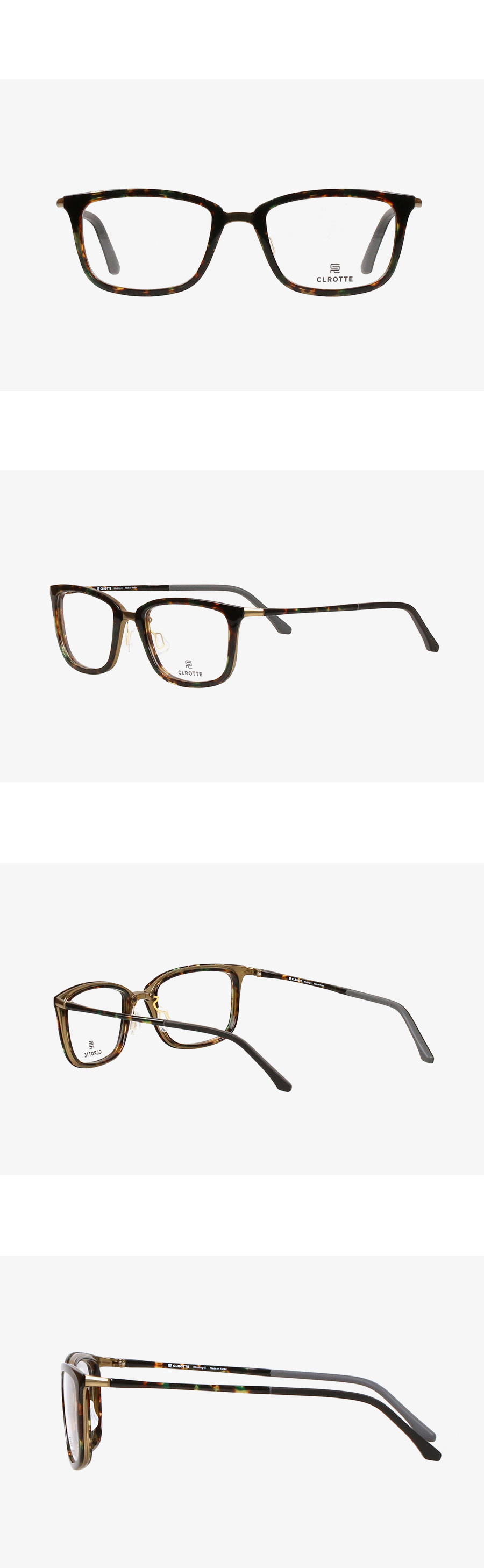 클로떼(CLROTTE) Whistling-S(Green Demi)