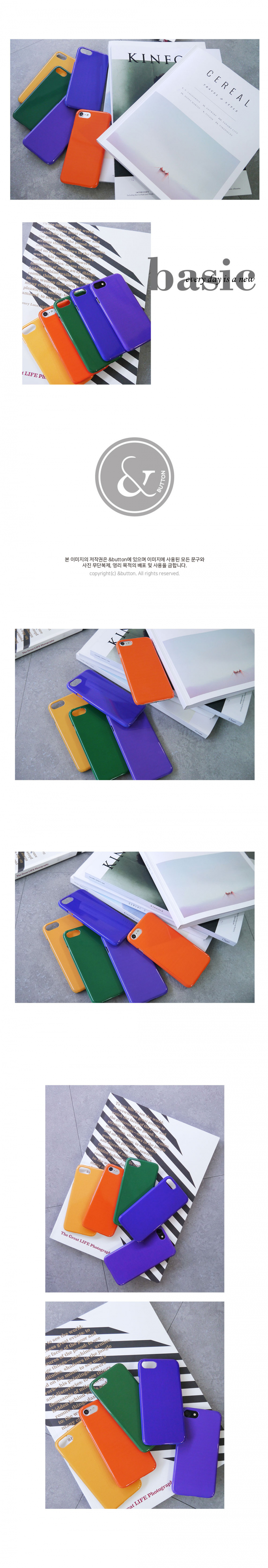 앤버튼(ANDBUTTON) basic 시리즈