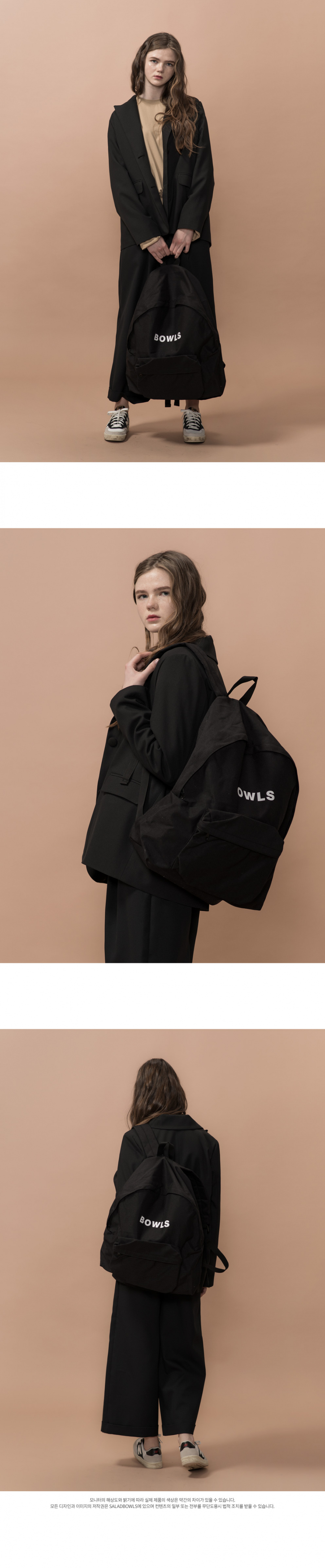 샐러드볼(SALAD BOWLS) 18 볼즈 백팩 [블랙]