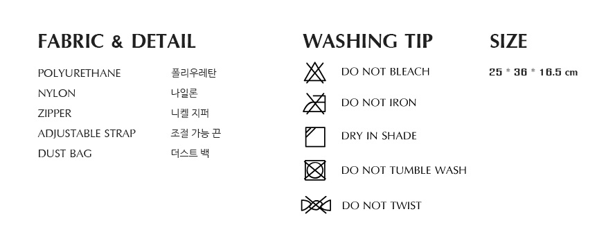 존규(JOHNGYU) 필미니 시즌 카모 그린(오커버)