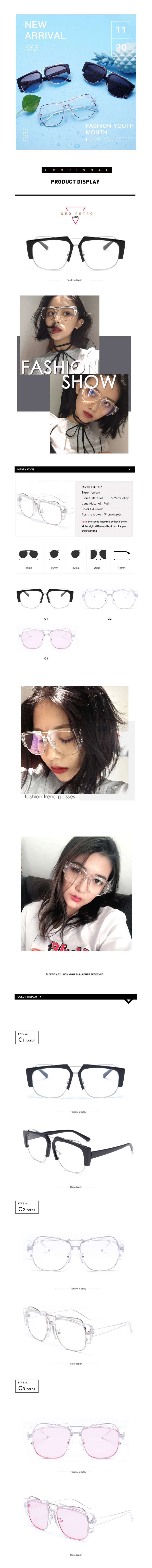 루킹포유(LOOKING4U) 네오레트로-33507_C2