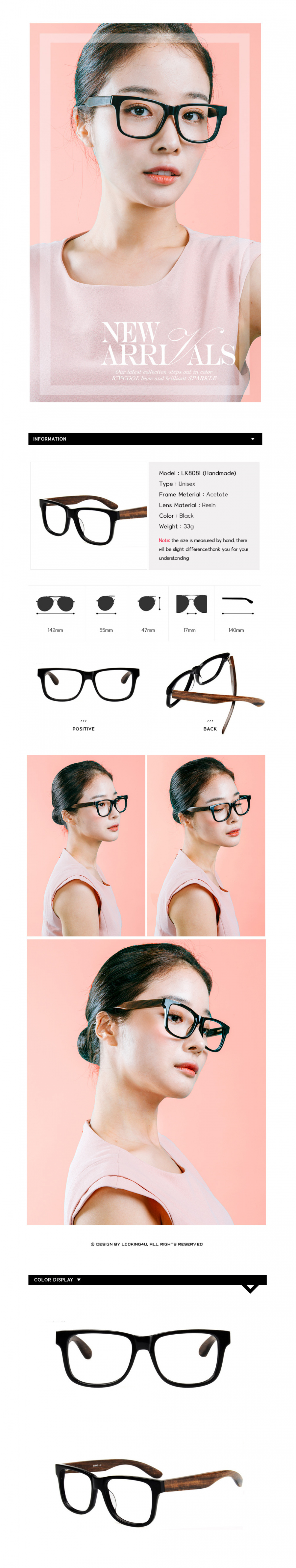 루킹포유(LOOKING4U) LK-8081수제안경테 블랙_C1