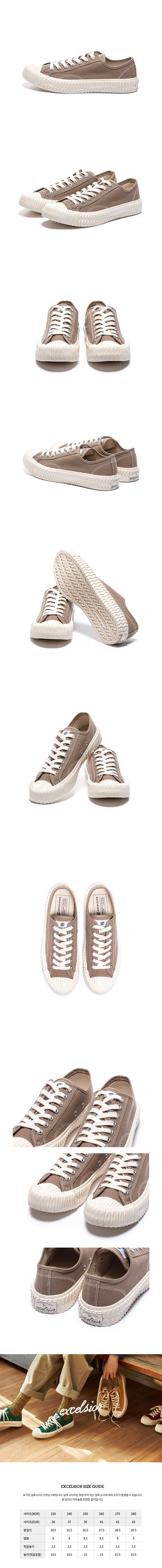 엑셀시오르(EXCELSIOR) 엑셀시오르 볼트 로우 EXCELSIOR BOLT LO (DS_M6017CV_GW)