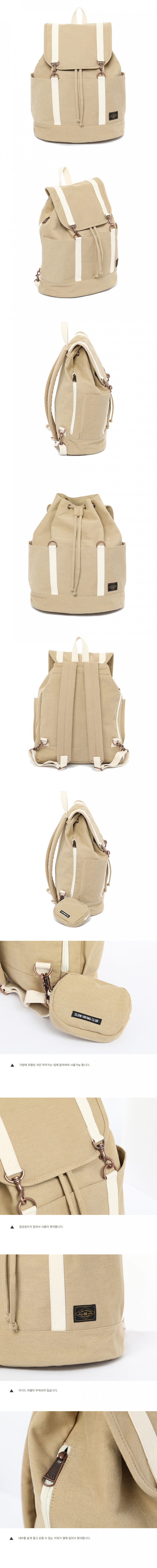 더블낭(DOUBLE G) DBP DUFFLE 02 (BEIGE)