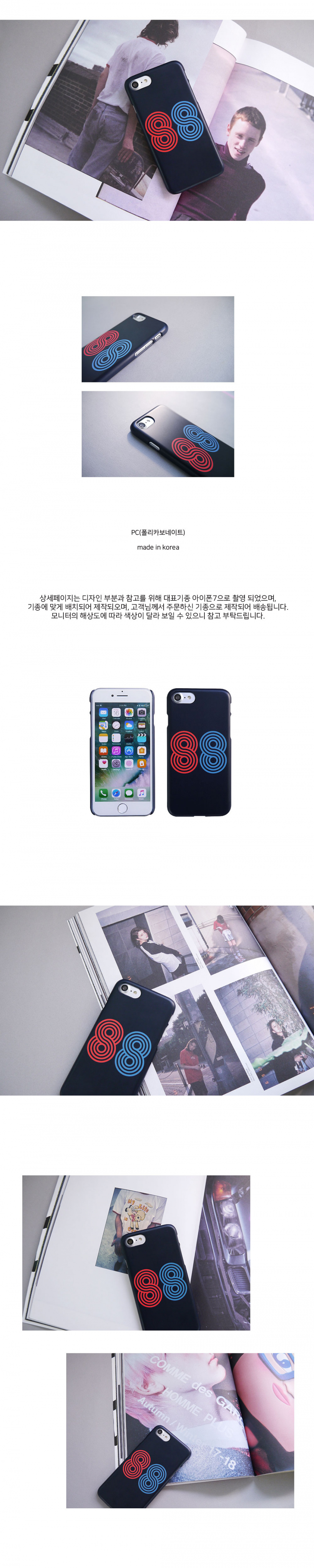 앤버튼(ANDBUTTON) retro 88