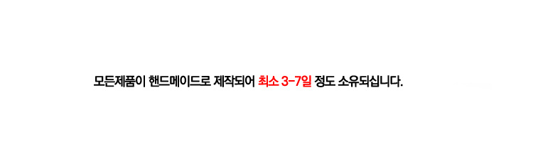 셉텐벌5(SEPTEMBER5) 빈티지 스틸 체인 안경