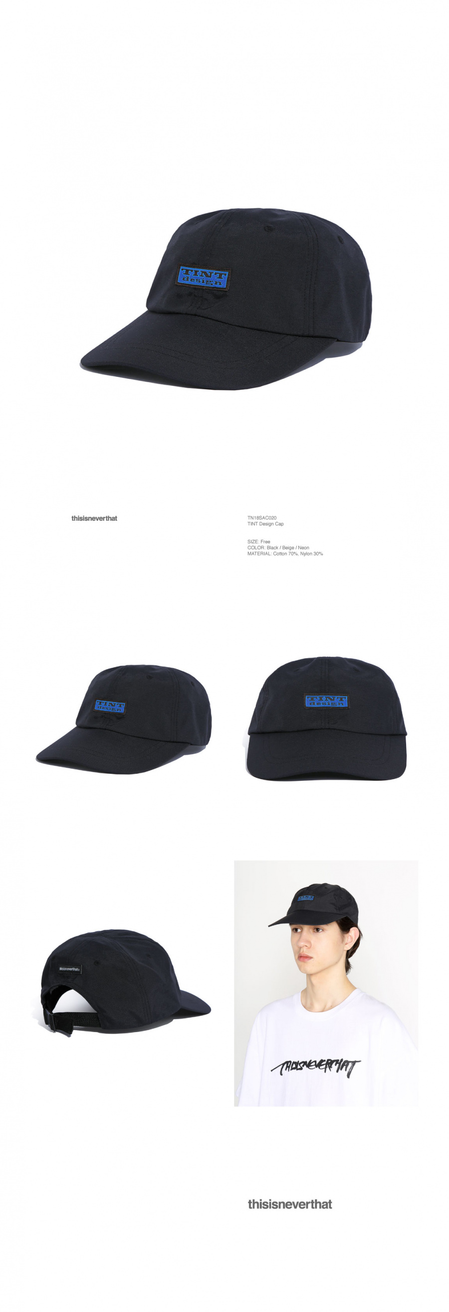 디스이즈네버댓(THISISNEVERTHAT) TINT Design Cap Black