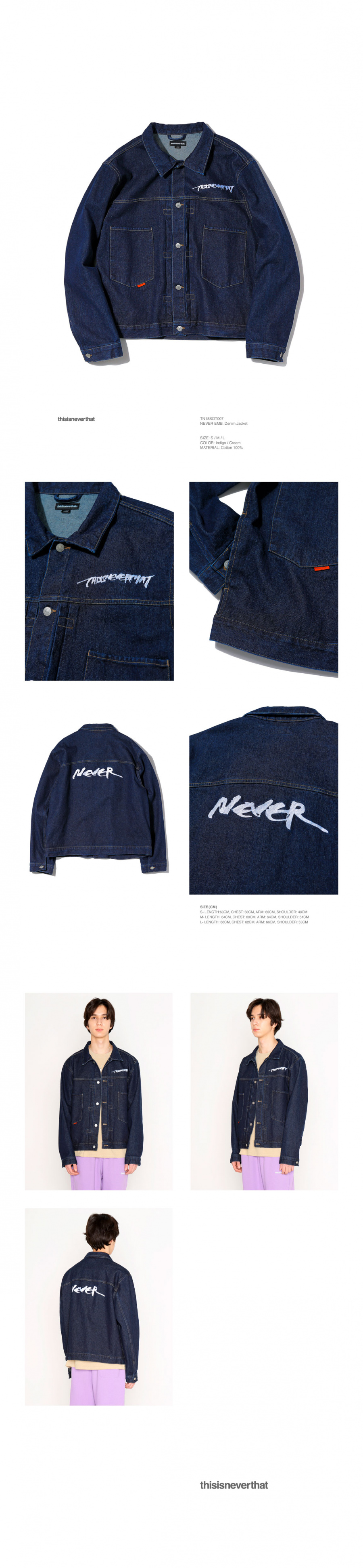 디스이즈네버댓(THISISNEVERTHAT) NEVER EMB Denim Jacket Indigo