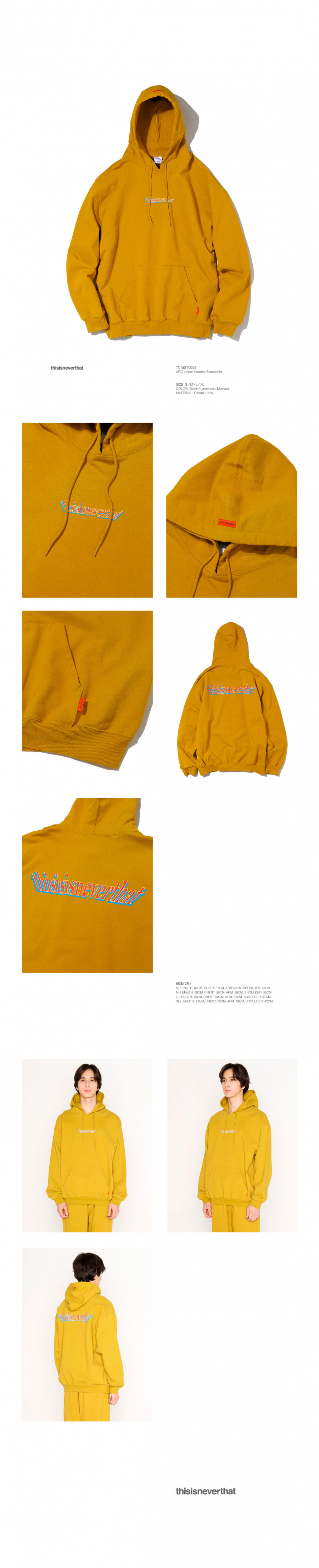 디스이즈네버댓(THISISNEVERTHAT) ARC Lower Hooded Sweatshirt Mustard