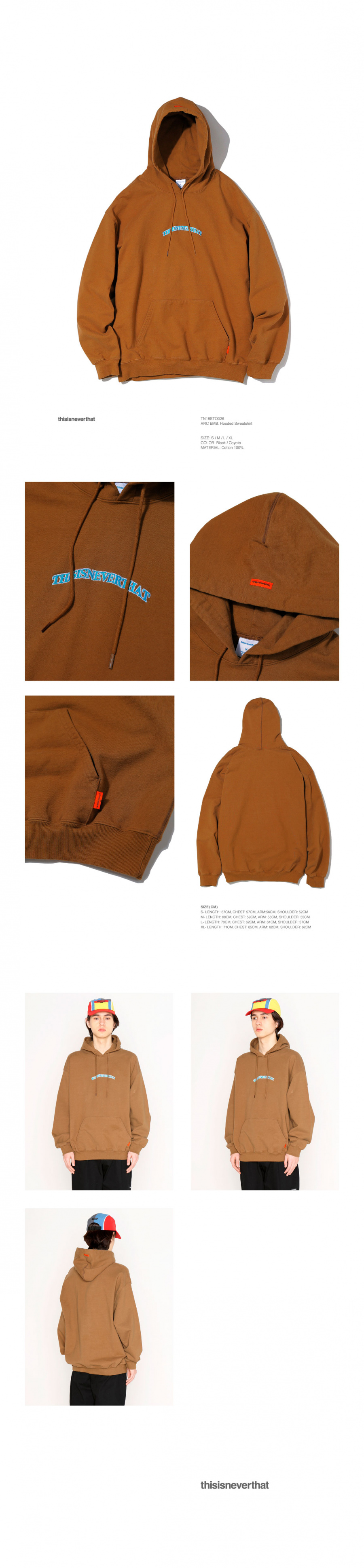 디스이즈네버댓(THISISNEVERTHAT) ARC EMB. Hooded Sweatshirt Coyote