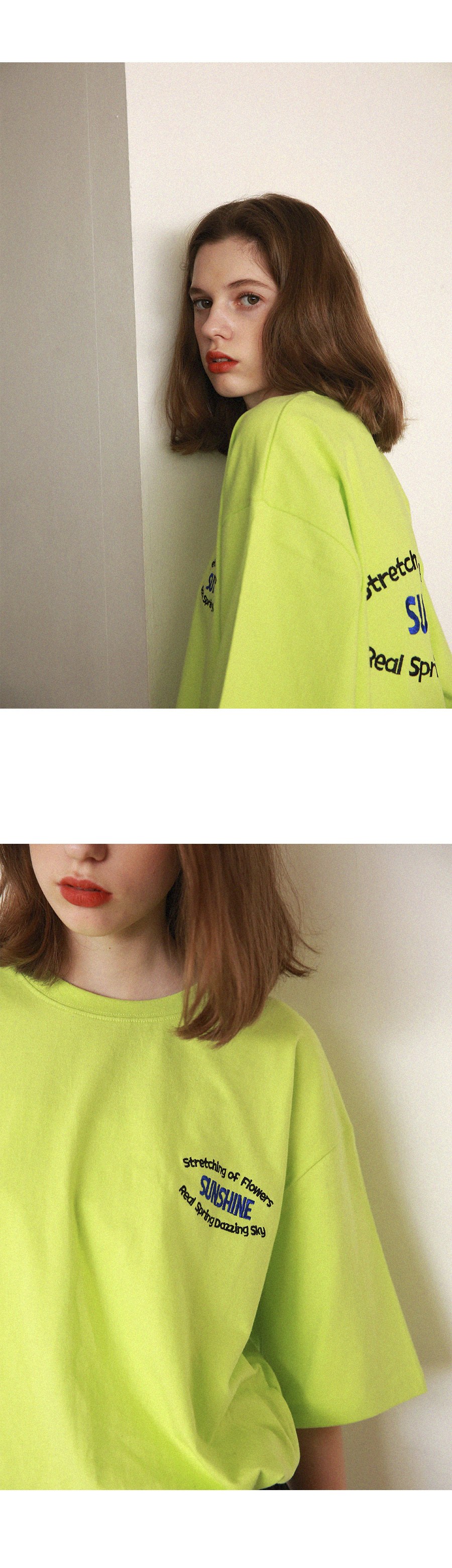 어패럴싯(APPARELXIT) 유니섹스 오버핏 플라워 티셔츠 라이트그린