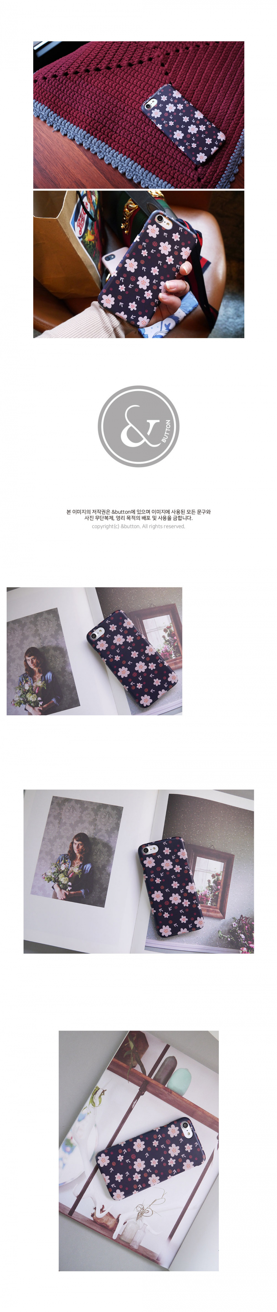 앤버튼(ANDBUTTON) 빈티지 플라워