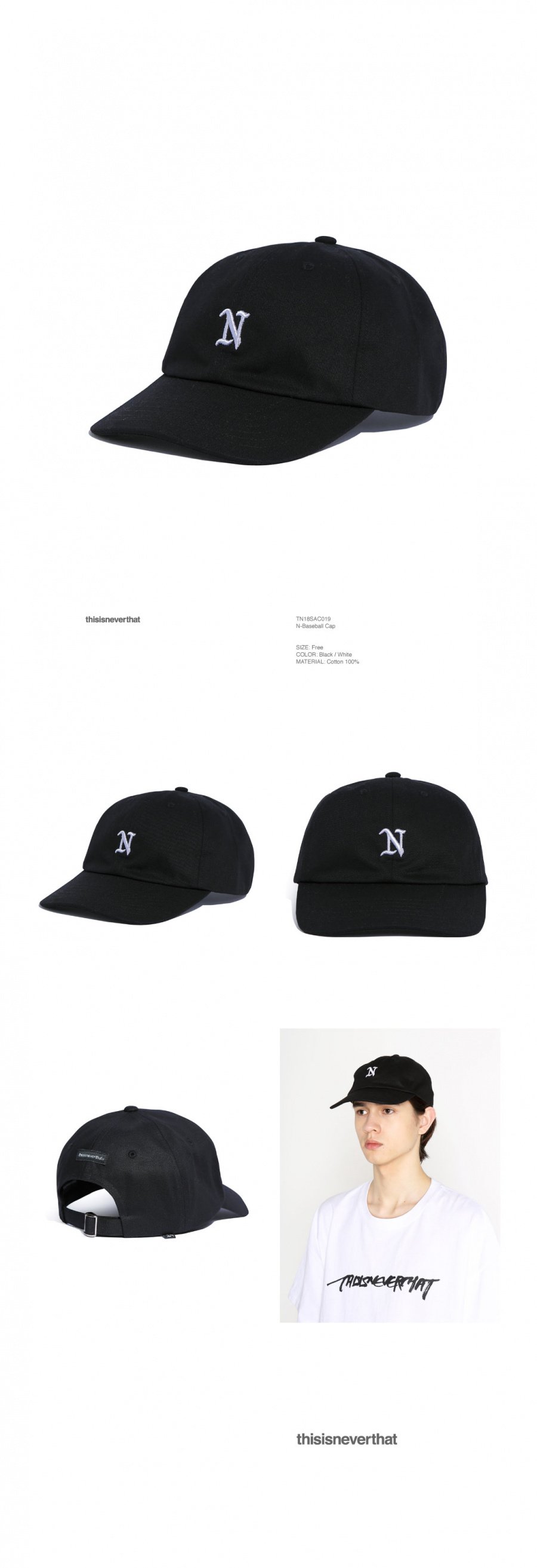 디스이즈네버댓(THISISNEVERTHAT) N-Baseball Cap Black