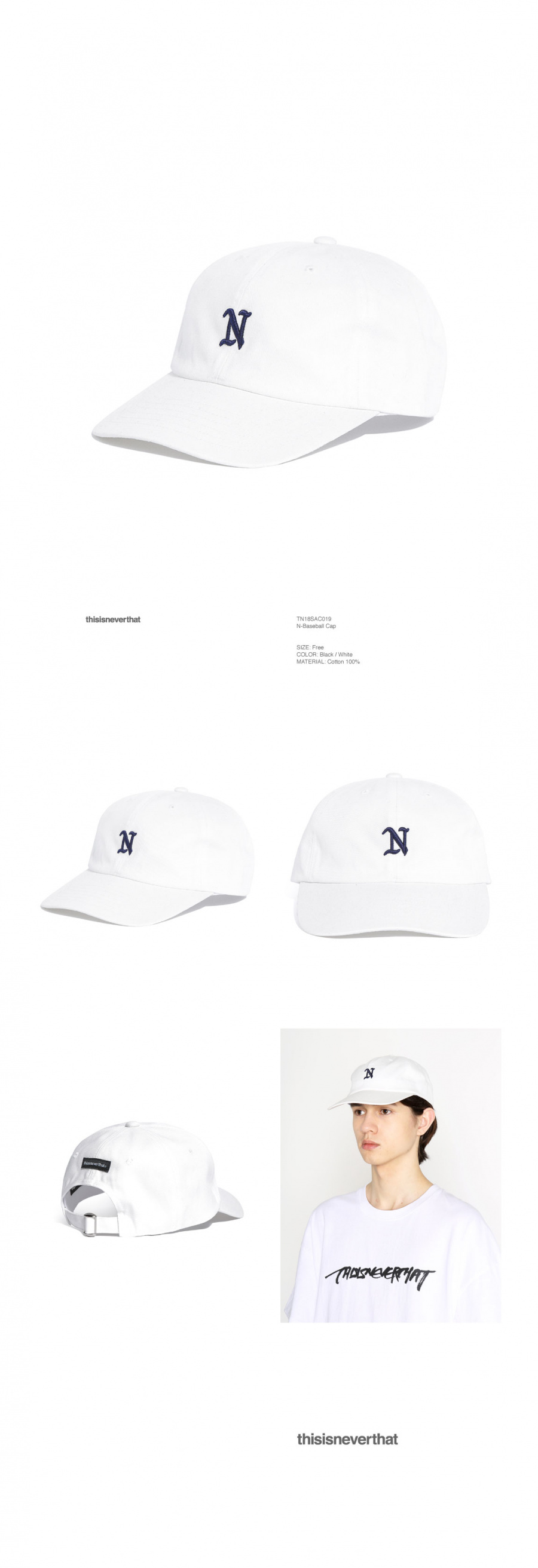 디스이즈네버댓(THISISNEVERTHAT) N-Baseball Cap White