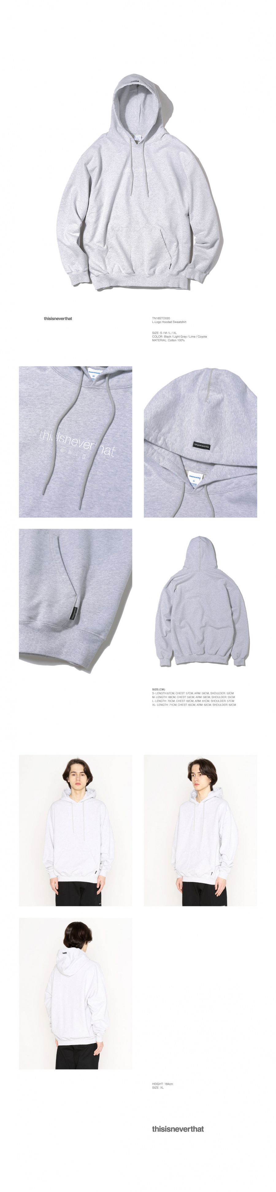 디스이즈네버댓(THISISNEVERTHAT) L-Logo Hooded Sweatshirt Light Grey