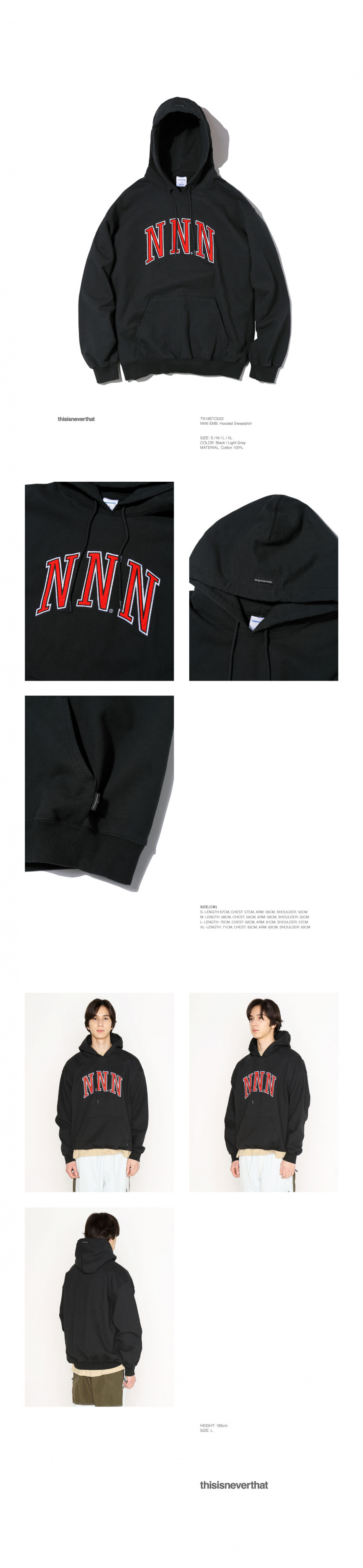 디스이즈네버댓(THISISNEVERTHAT) NNN EMB. Hooded Sweatshirt Black