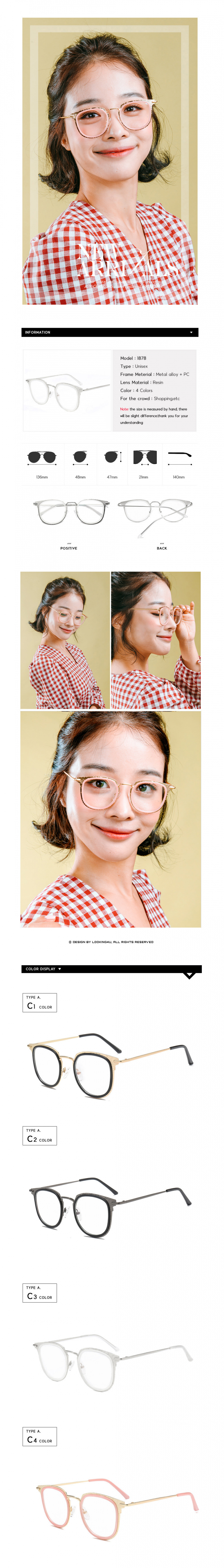 루킹포유(LOOKING4U) LK-7778(4color)_화이트