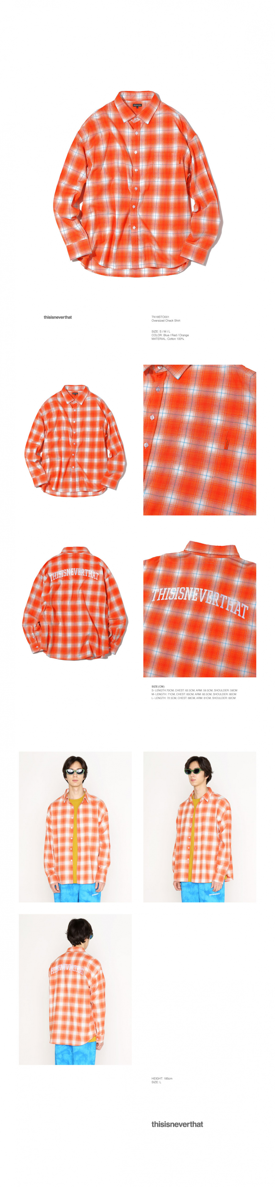 디스이즈네버댓(THISISNEVERTHAT) Oversized Check Shirt Orange