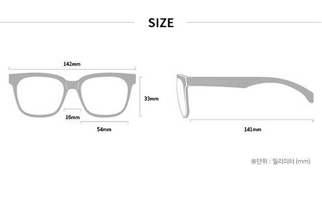 클로떼(CLROTTE) Whistling-P(Brown)