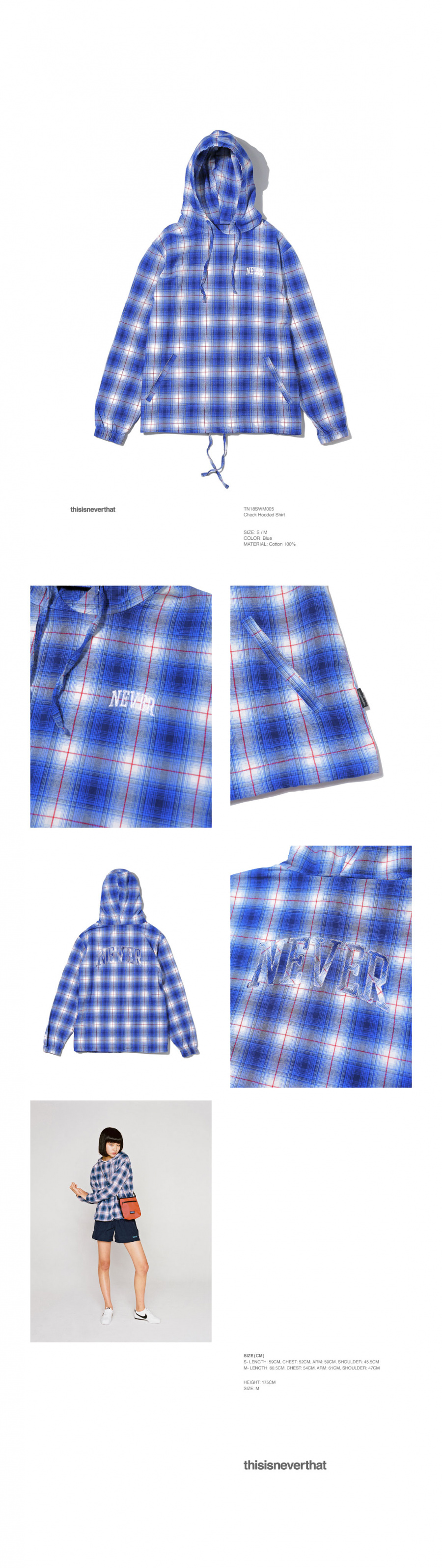 디스이즈네버댓(THISISNEVERTHAT) Check Hooded Shirt Blue