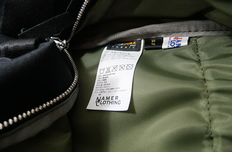 네이머클로딩(NAMERCLOTHING) CORDURA DAYPACK