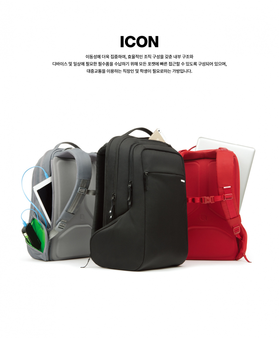 인케이스(INCASE) 인케이스 아이콘 라이트 팩 - 다이아몬드 립스탑 / 블랙 / INBP100390-BLK