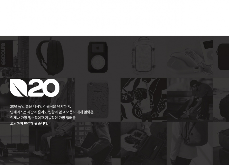 인케이스(INCASE) 인케이스 아이콘 라이트 팩 - 다이아몬드 립스탑 / 블랙 / INBP100390-BLK