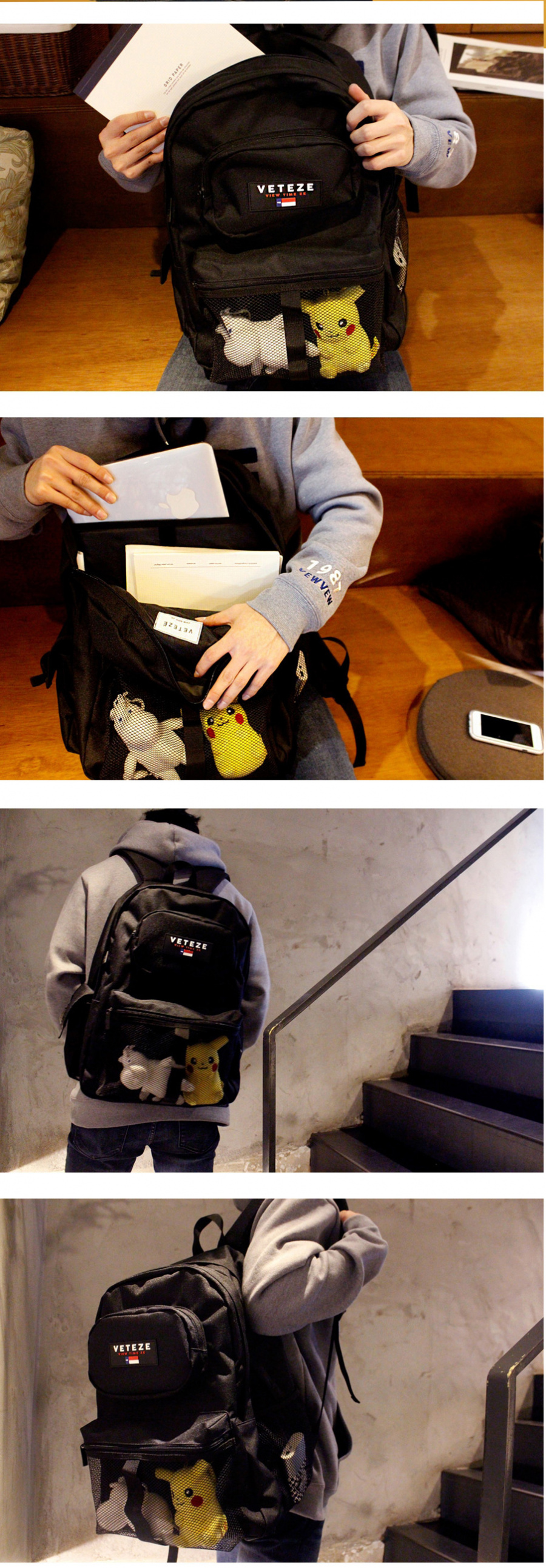 베테제(VETEZE) RETRO SPORT BAG - BE