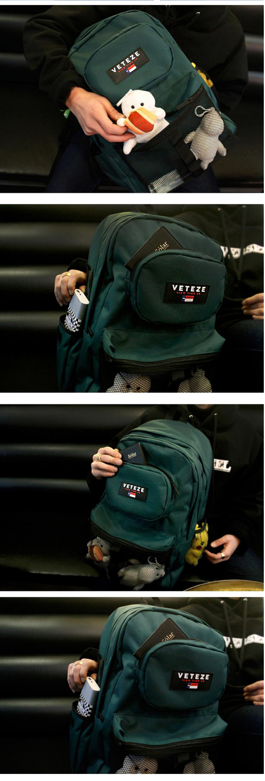 베테제(VETEZE) RETRO SPORT BAG - BE