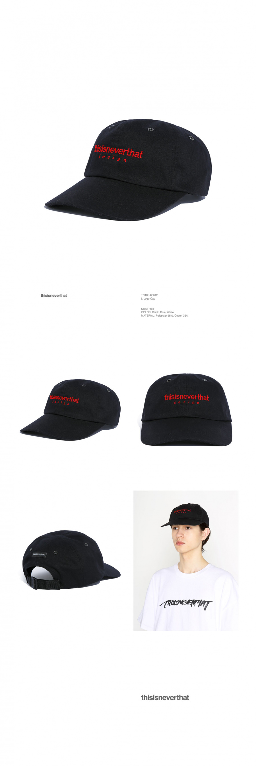 디스이즈네버댓(THISISNEVERTHAT) L-Logo Cap Black