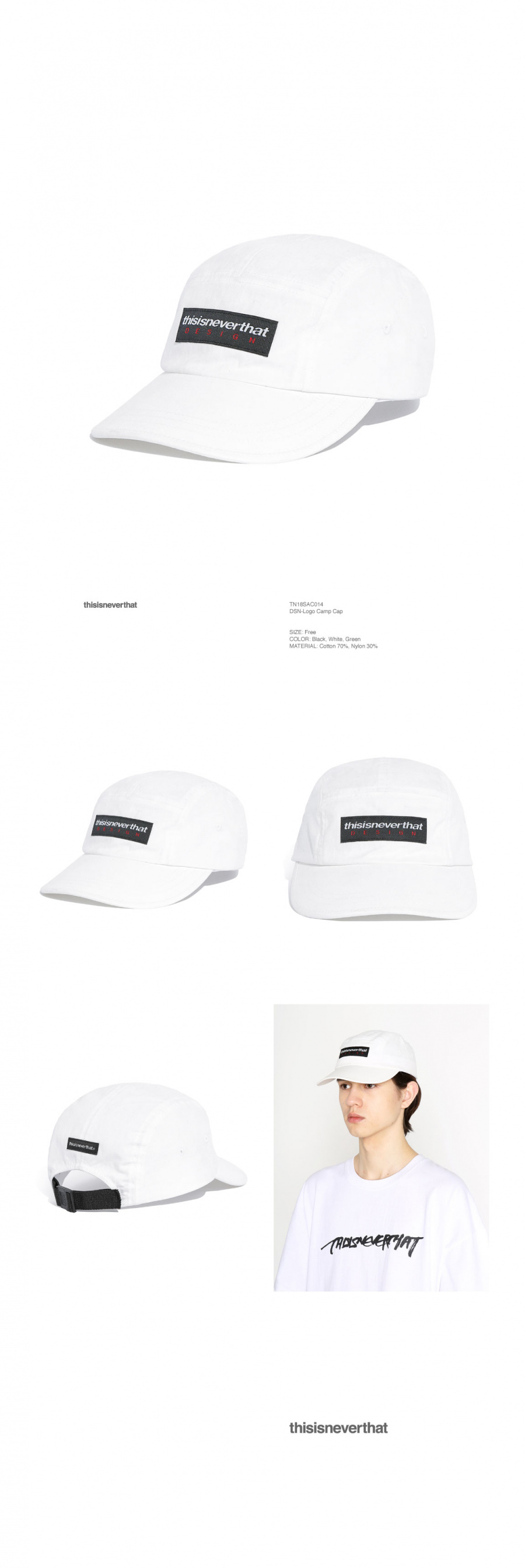 디스이즈네버댓(THISISNEVERTHAT) DSN-Logo Camp Cap White