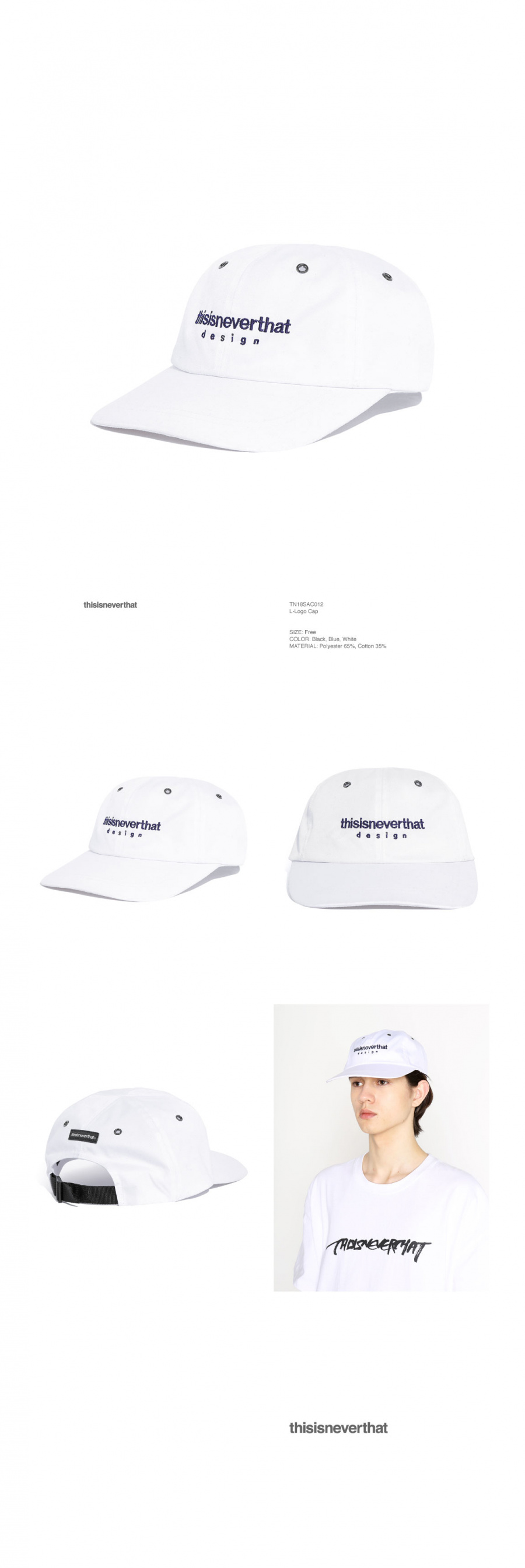 디스이즈네버댓(THISISNEVERTHAT) L-Logo Cap White