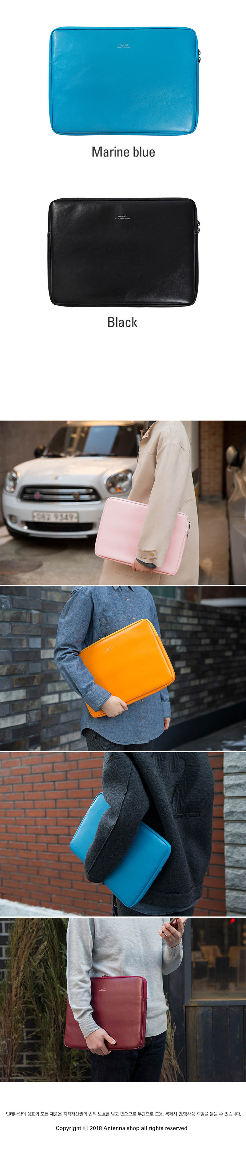 흠디자인(HMM) 안테나샵 13형 NOTEBOOK POUCH LEATHER_Marine blue