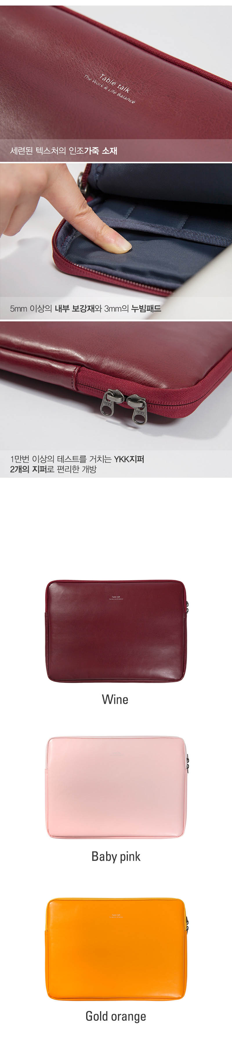 흠디자인(HMM) 안테나샵 15형 NOTEBOOK POUCH LEATHER_Marine blue