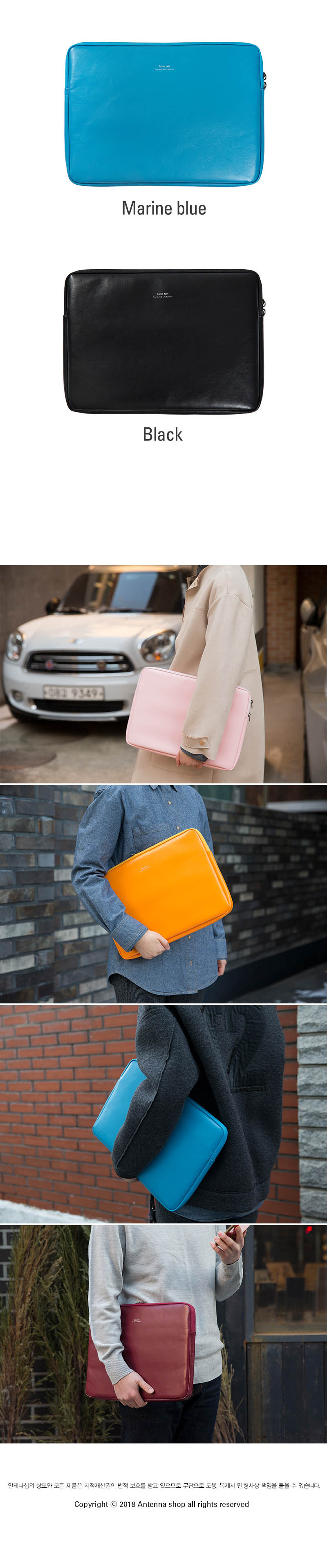 흠디자인(HMM) 안테나샵 15형 NOTEBOOK POUCH LEATHER_Marine blue