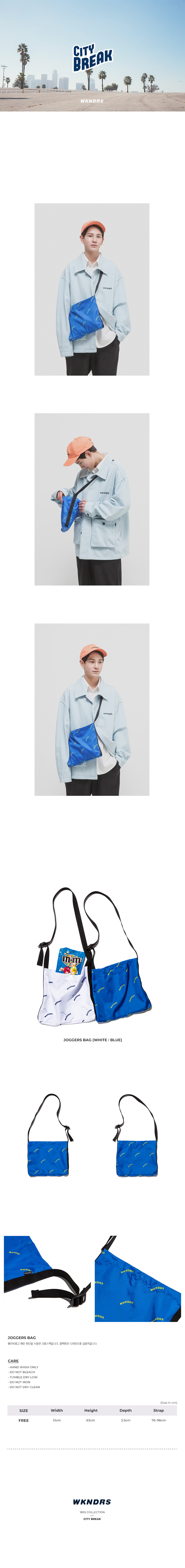 위캔더스(WKNDRS) JOGGERS BAG (BLUE)