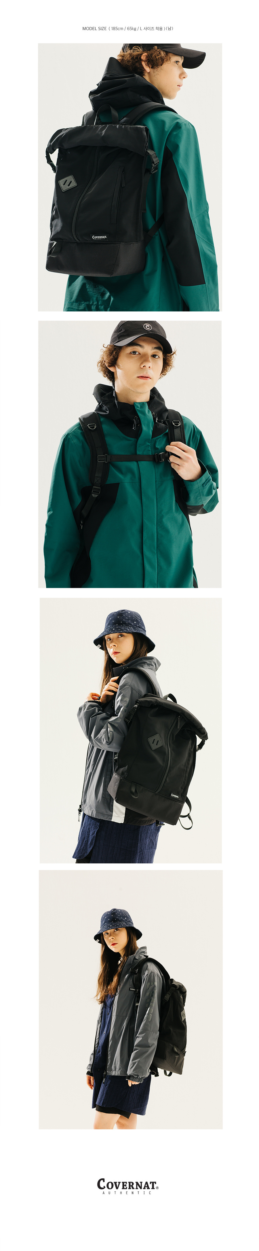 커버낫(COVERNAT) ROLL TOP BACKPACK