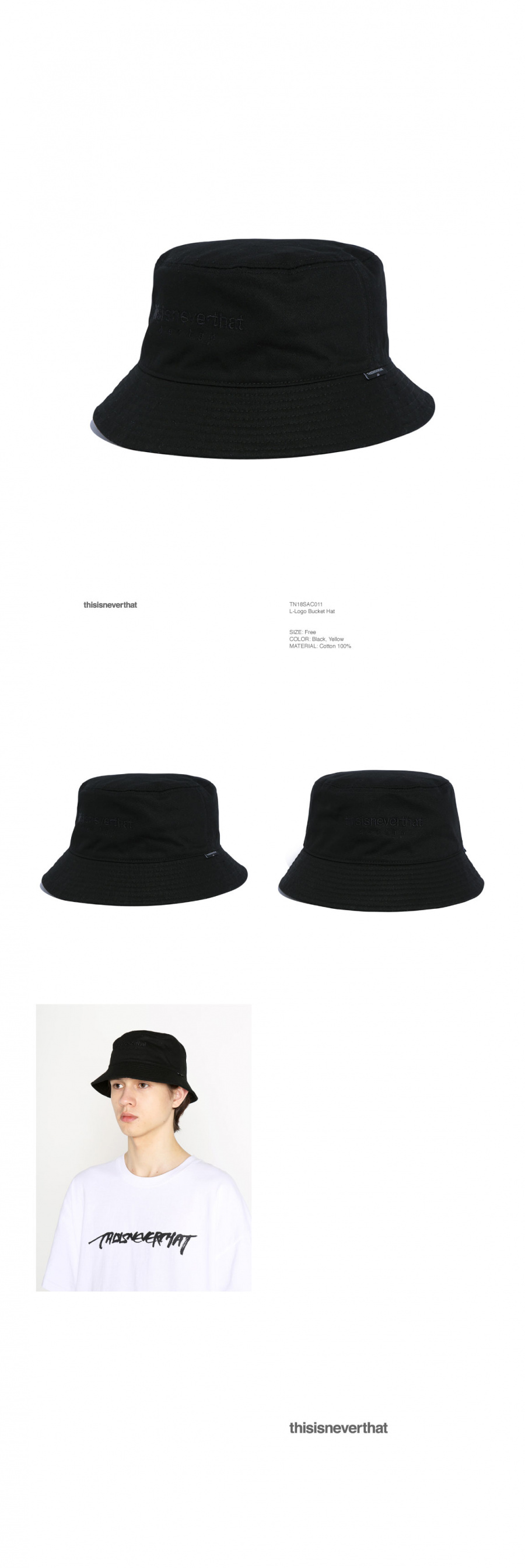 디스이즈네버댓(THISISNEVERTHAT) L-Logo Bucket Black
