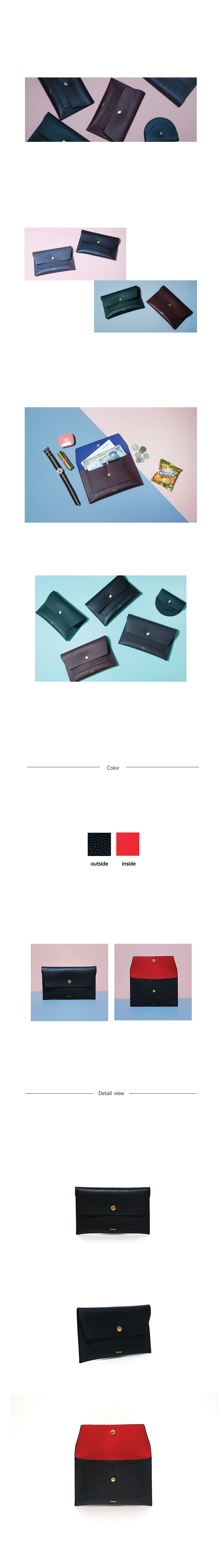 이유(LEEYU) 멀티클러치_블랙