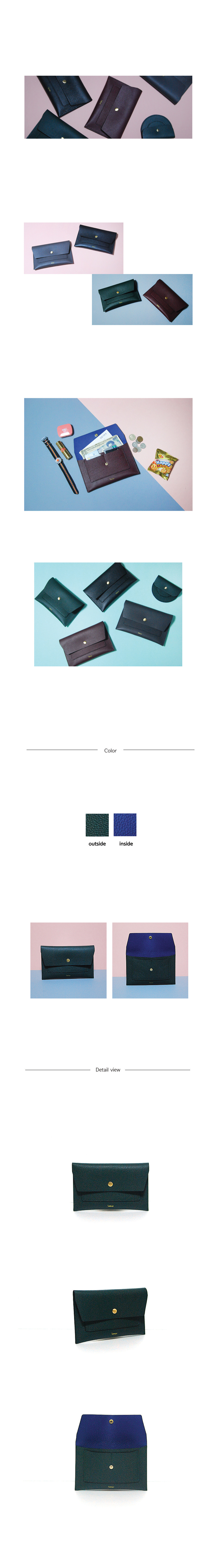 이유(LEEYU) 멀티클러치_딥그린