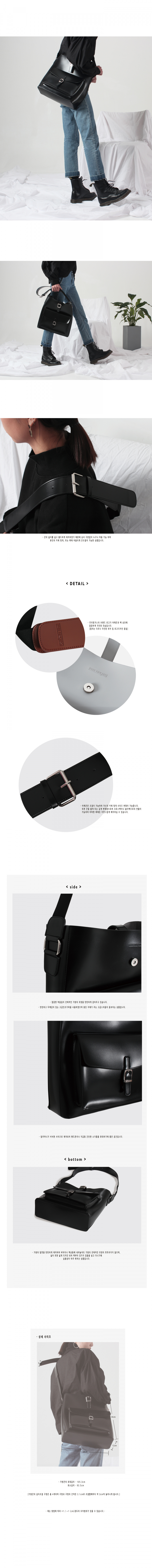 프리핑거스(FREE FINGERS) FF006 - 프리빅백 [블랙]