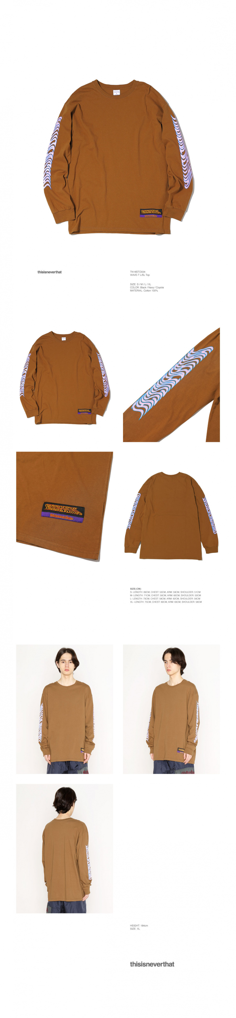 디스이즈네버댓(THISISNEVERTHAT) WAVE-T L/SL Top Coyote